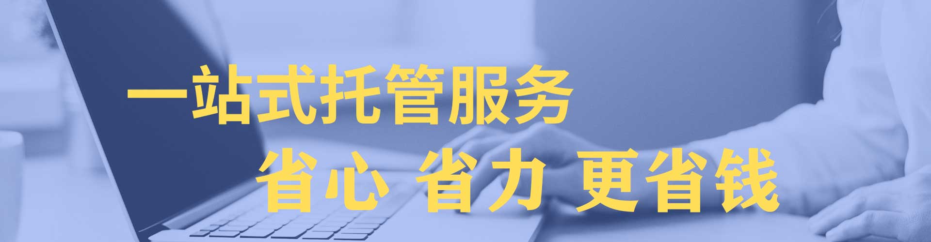 凤泉百度竞价排名